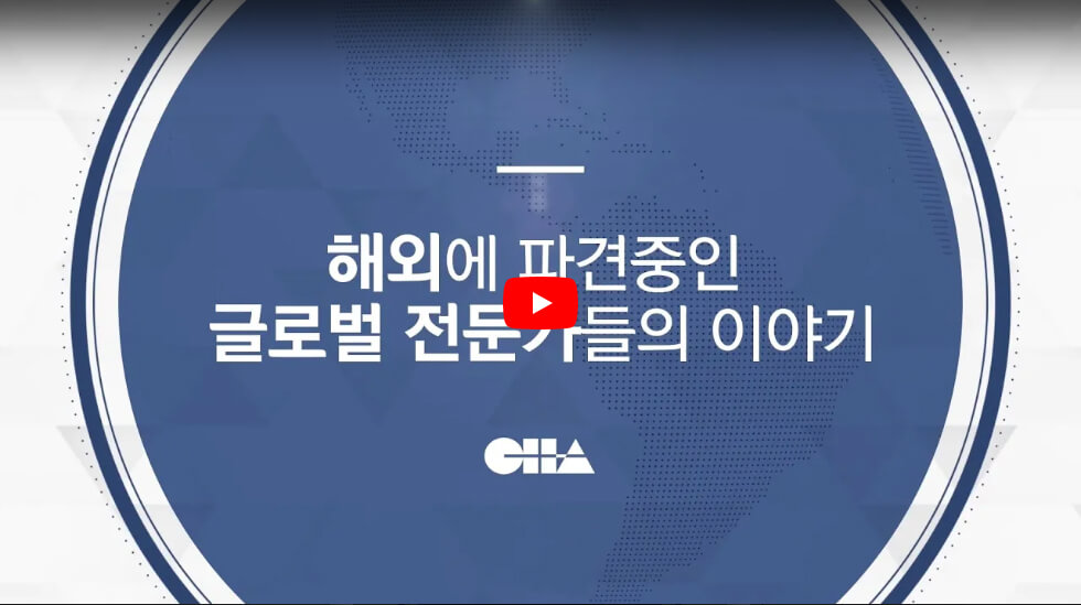ie9 썸네일